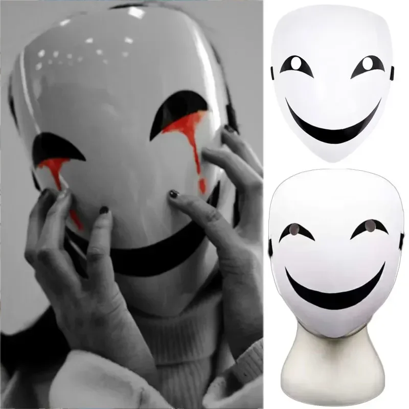 Top Trends: Anime Smile Full Face Mask Black Bullet Cosplay Anime Facepiece Headgear Halloween Gifts Carnaval Mask Props Helmet Accessories Shoppable Styles