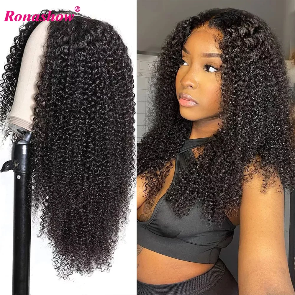 Top Trends: Kinky Curly Human Hair Wig Glueless U V Part Wig Human Hair Curly No Leave Out No Glue No Leave Out Human Hair Wigs For Women Shoppable Styles