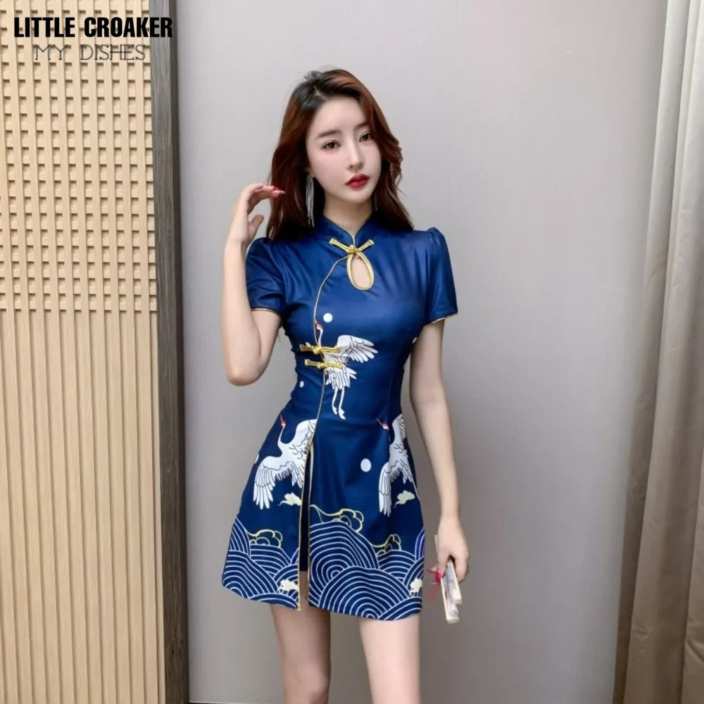 Top Trends: Women Chinese Style Retro Improved Temperament Printing Cheongsam Modern Dress Blue Chinese Qipao Dresses For Women Shoppable Styles