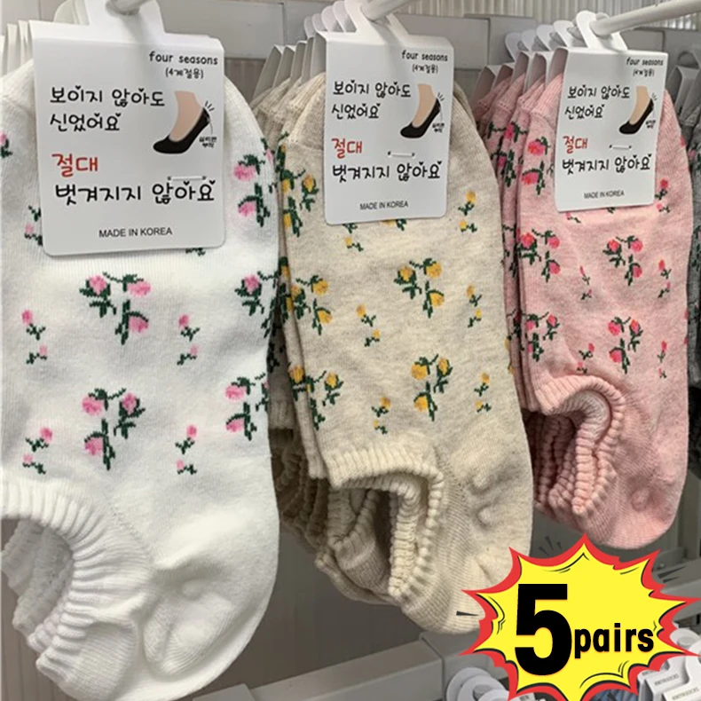 Top Trends: Women Invisible Flower Socks Mujer Silicone Non-slip Chaussette Ankle Low Female Boat Socks No Show Breathable Calcetines Shoppable Styles