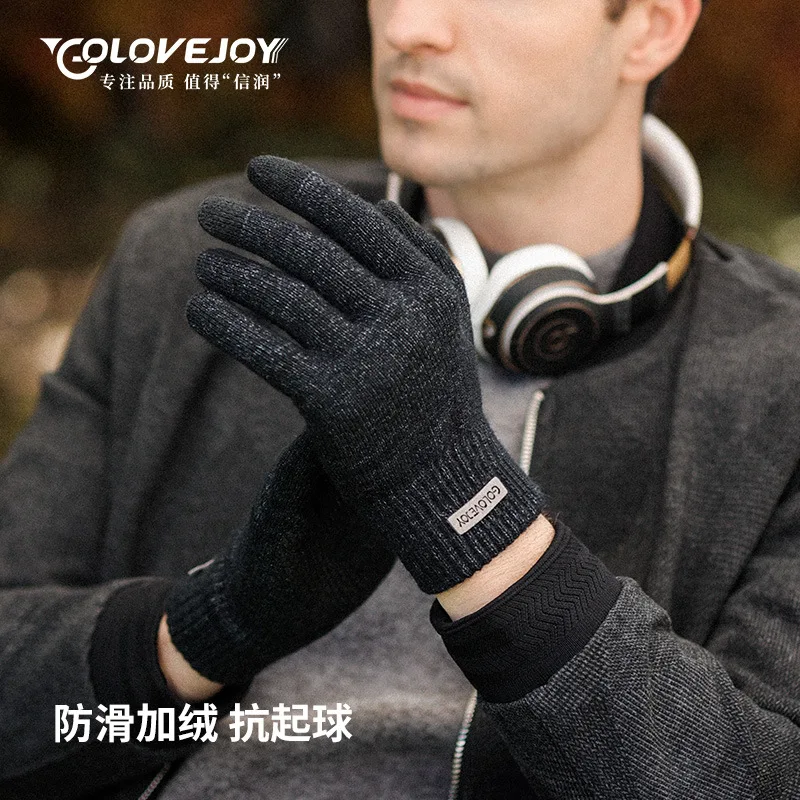 Top Trends: Winter Touch Screen Gloves Men&#039;s Outdoor Plus Velvet Windproof Cold-proof Anti-pilling Wool Warm Knitted Gloves Shoppable Styles