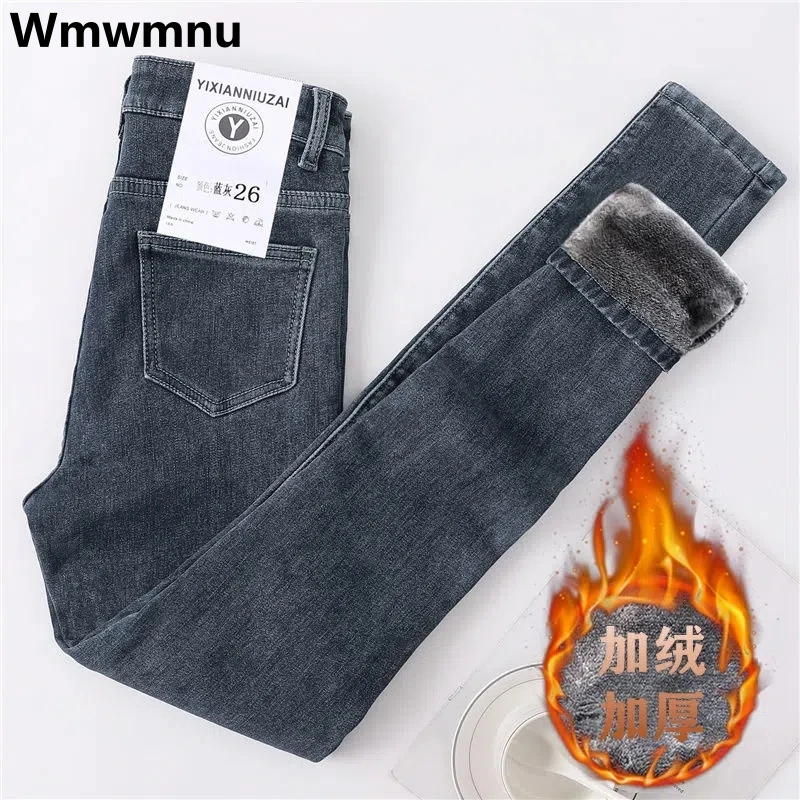 Top Trends: Skinny Velvet Lined Pencil Jeans High Waist Thicken Warm Denim Pants Winter Women Stretch Pantalones Slim Casual Vaqueros New Shoppable Styles