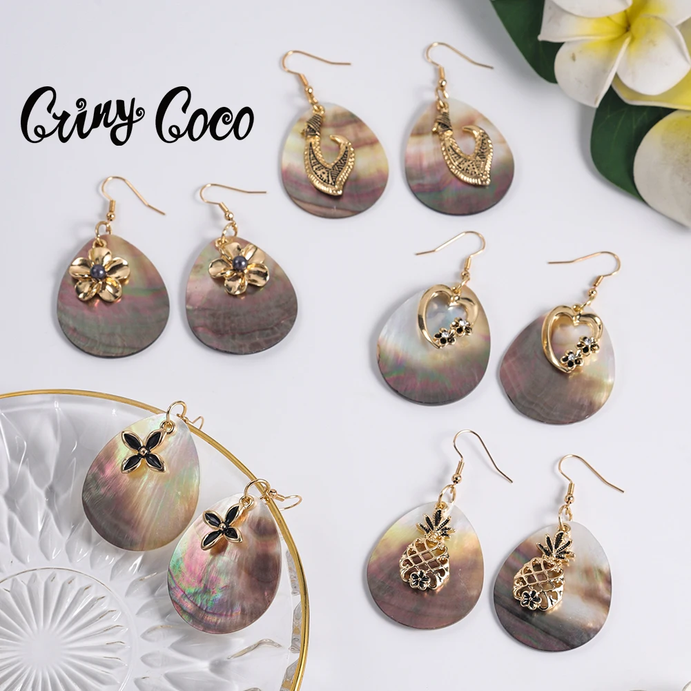 Top Trends: Cring Coco New In Natural Shell Earrings Women&#039;s Hawaiian Turtle Polynesian Earing Fashion Jewelry Water Drop Earrings For Women Shoppable Styles