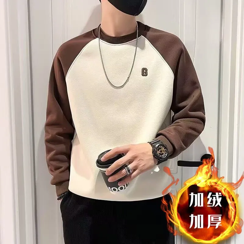 Top Trends: New Autumn / winter Korean Version Trendy Brand Plush Color Block Round Neck Loose And Versatile Handsome Casual Men's Hoodie Shoppable Styles