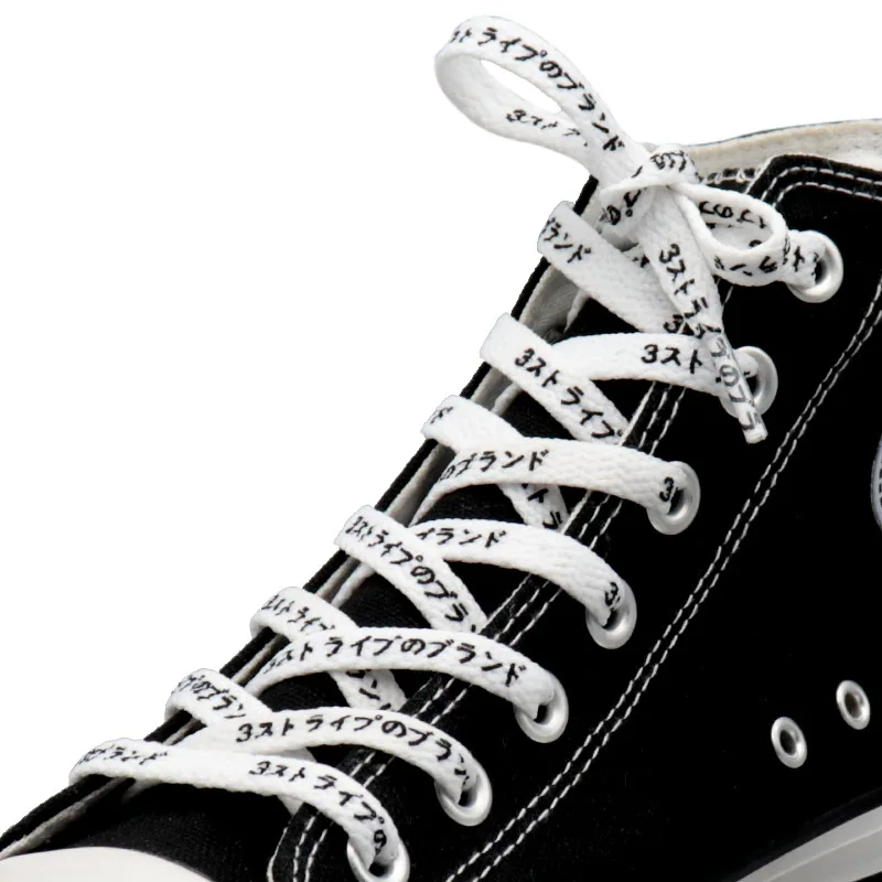 Top Trends: 8MM Japanese Black White Letter Printing Shoelaces 60-180CM Runner Canvas Shoes Safety Cords Katakana Text Wholesale For Custom Shoppable Styles