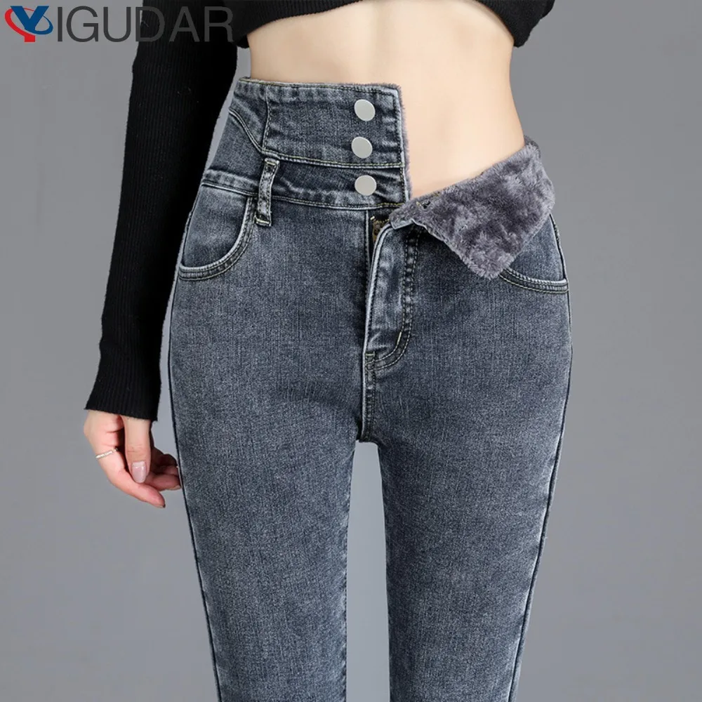 Top Trends: 2024 New Winter Female Thicken Warm Velvet Women Skinny Jeans High Waist Stretch Fleece Warm Denim Pencil Pants Mom Jeans Women Shoppable Styles