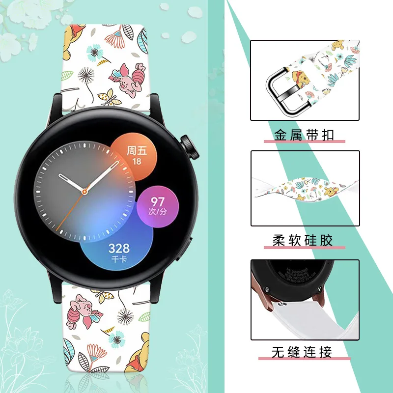 Top Trends: Disney Winnie The Pooh Strap For Huawei Watch 2Pro GT / GT2 Samsung Galaxy Watch / active2 / gear Sport / s3 Sz Classic Watchband Gifts Shoppable Styles - Image 3