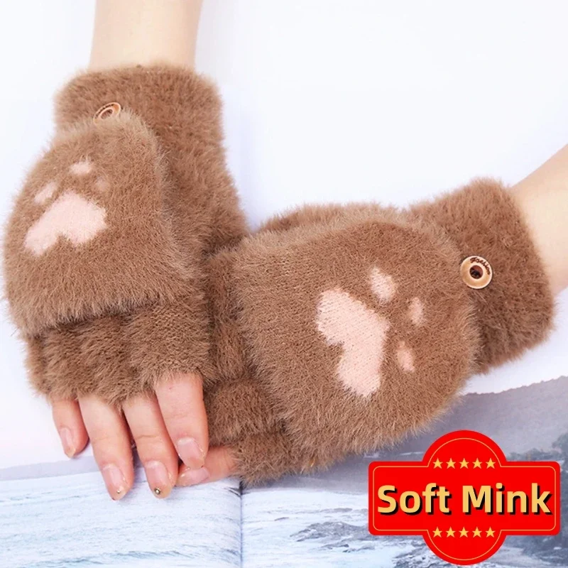 Top Trends: Soft Mink Gloves Cat Claw Fingerless Flip Mittens Winter Warm Wool Touchscreen Gloves Flap Cover Women Men Knitted Mitten Gloves Shoppable Styles