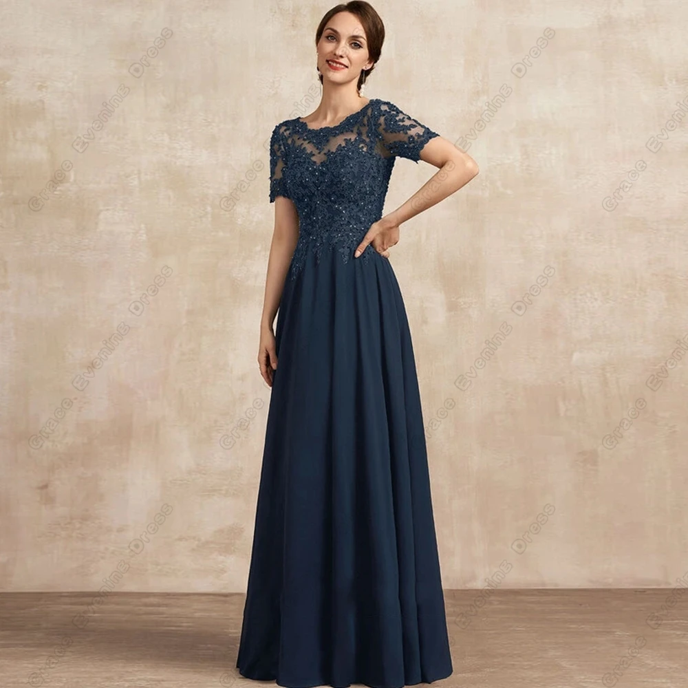 Top Trends: Navy Blue Short Sleeve Mother Of Bride Dresses For Women Scoop Beach Wedding Party Dresses With Lace 2023 Summer Robe De Mariée Shoppable Styles