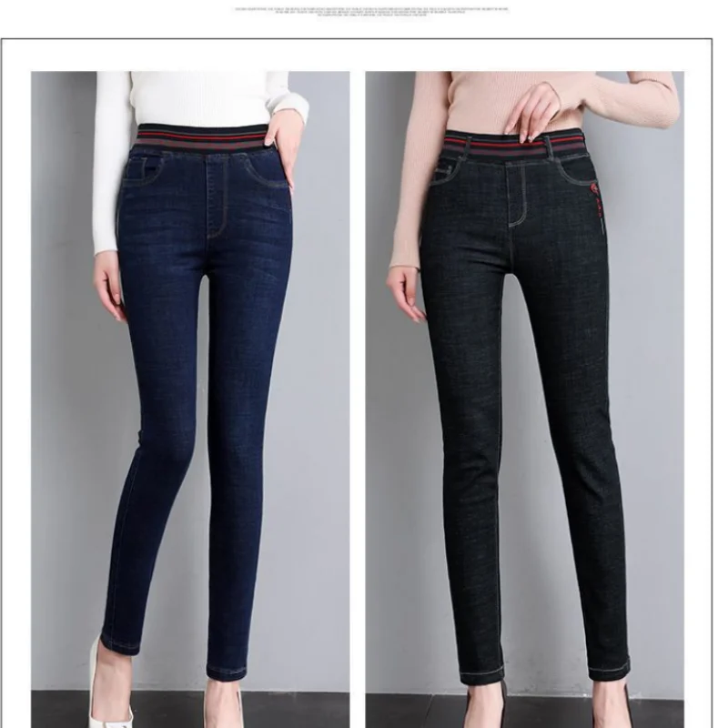 Top Trends: Korean Fashion Women Slim Pencil Jeans Spring Autumn New Casual Pants Elastic Band High Waist Streetwear Office Full Trousers Shoppable Styles - Image 5