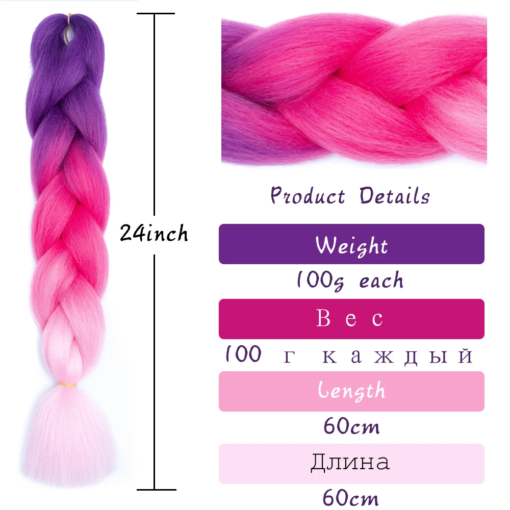 Top Trends: 24Inch Synthetic Long Jumbo Ombre Braiding Hair For Women Colorful Braids 100g Rainbow Hair Gray Black Trend Way Shoppable Styles - Image 2