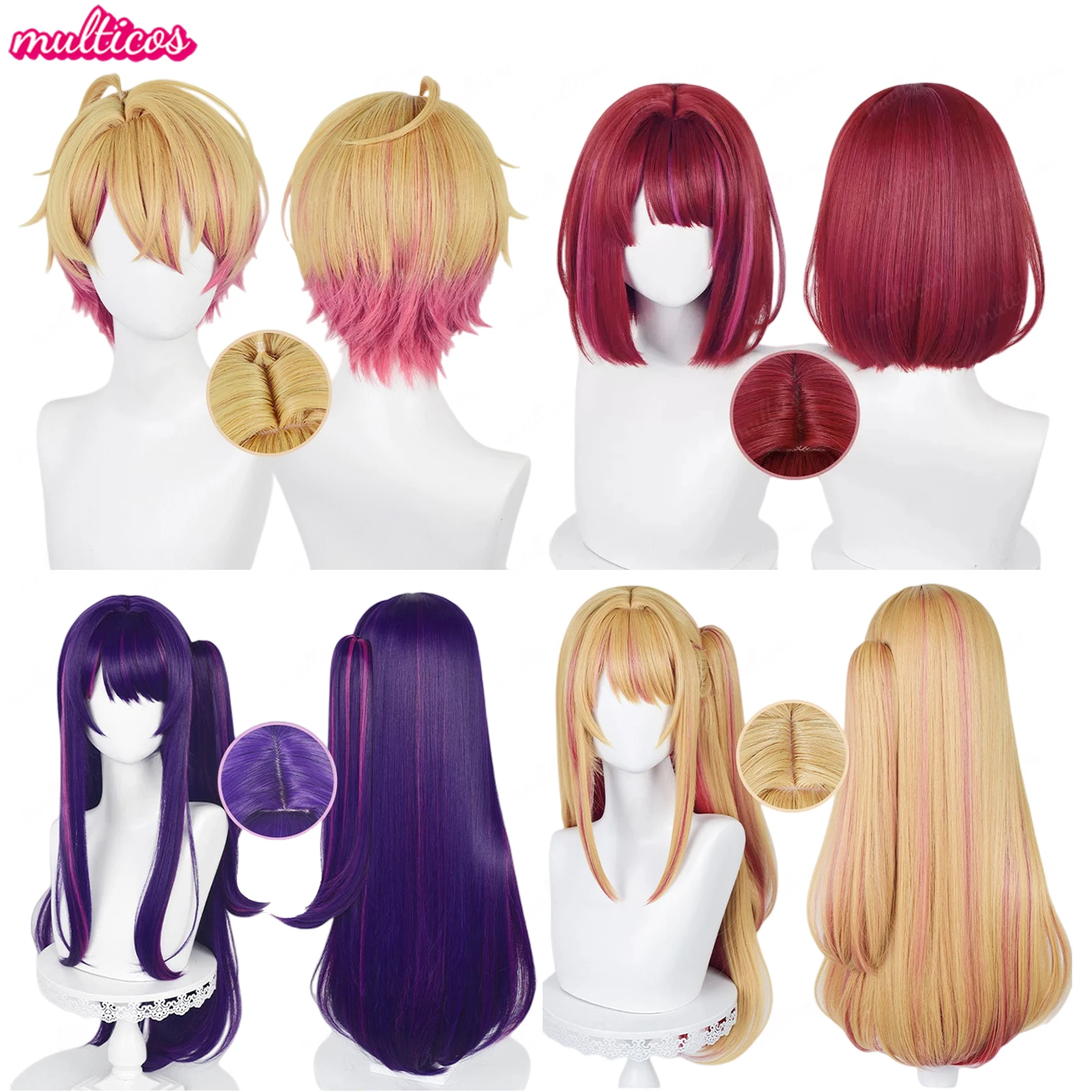 Top Trends: Oshi No Ko Cosplay Wig Hoshino Ai Hoshino Ruby Hoshino Akuamarin Arima Kana Cosplay Wig Heat Resistant Hair Anime Wigs + Wig Cap Shoppable Styles