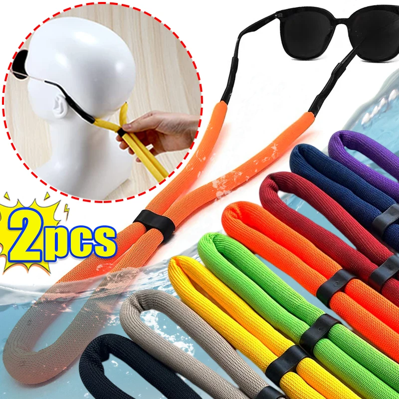 Top Trends: Unisex Floating Foam Rope Chain Sport Glasses Cord Eyewear Strap Lanyard Adjustable Eyeglasses Cord Holder Neck Strap Rope Shoppable Styles