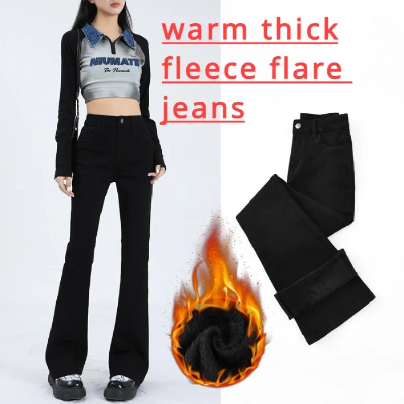 Top Trends: Winter Warm Fleece Flare Jeans Bootcut High Waist Stretch Casual Denim Pants Plus Size Y2k Thick Black Jean Trouser Elegant 2023 Shoppable Styles