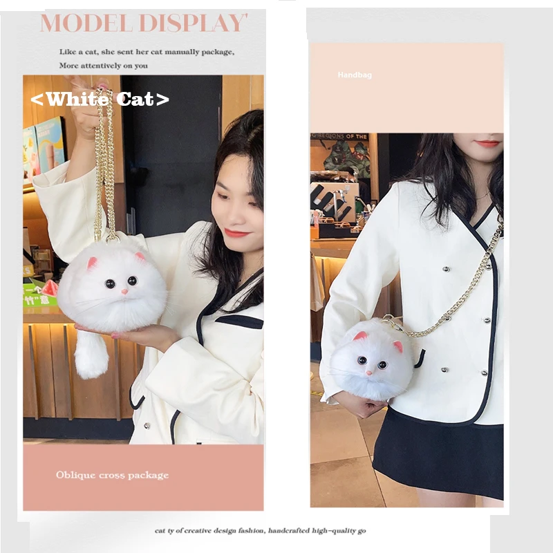 Top Trends: 2023 New Fashion Plush Bag Women Animal Mini White Cat Shoulder Bag Girls Cute Fur Mobile Phone Bag Ladies Female Purse Chain Shoppable Styles - Image 4