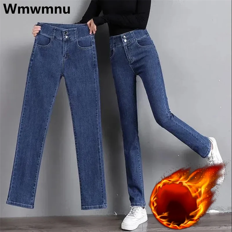 Top Trends: Plush Fleece-lined Straight Jeans Baggy Warm Winter Vaqueros Oversize 85kg High Waist Napped Denim Pants Korean Women Pantalones Shoppable Styles