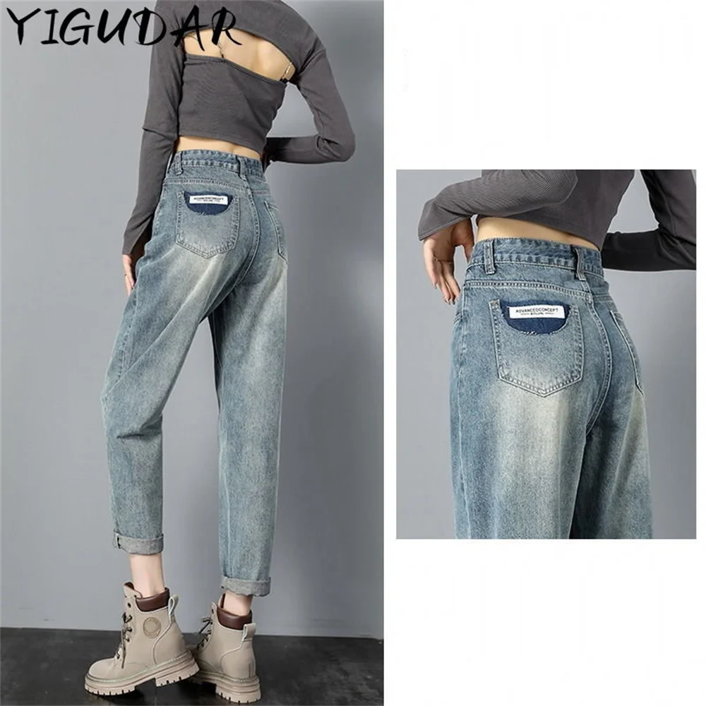 Top Trends: Woman Jeans Elastic High Waist Wide Leg Cotton Denim Clothing Streetwear Vintage Fashion Harajuku Straight Pants Women Clothing Shoppable Styles