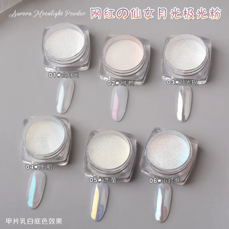 Top Trends: 6Colors White Aurora Moonlight Powder Bright Mirror Chrome Pigment Dust DIY White Moonlight Powder Holographic Nail Glitter Shoppable Styles