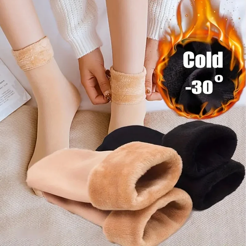 Top Trends: New Winter Warm Socks Thicken Thermal Snow Boots Floor Socks Black Skin Soft Thermal Velvet Wool Cashmere Home Sleeping Socks Shoppable Styles