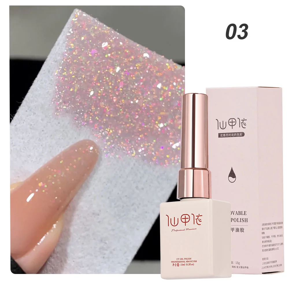 Top Trends: 1 Bottle Aurora Opal Glitter Gel Nail Polish Sparkling Semi Permanent Soak Off UV LED Gel Varnish For Nails Art Decoration Shoppable Styles