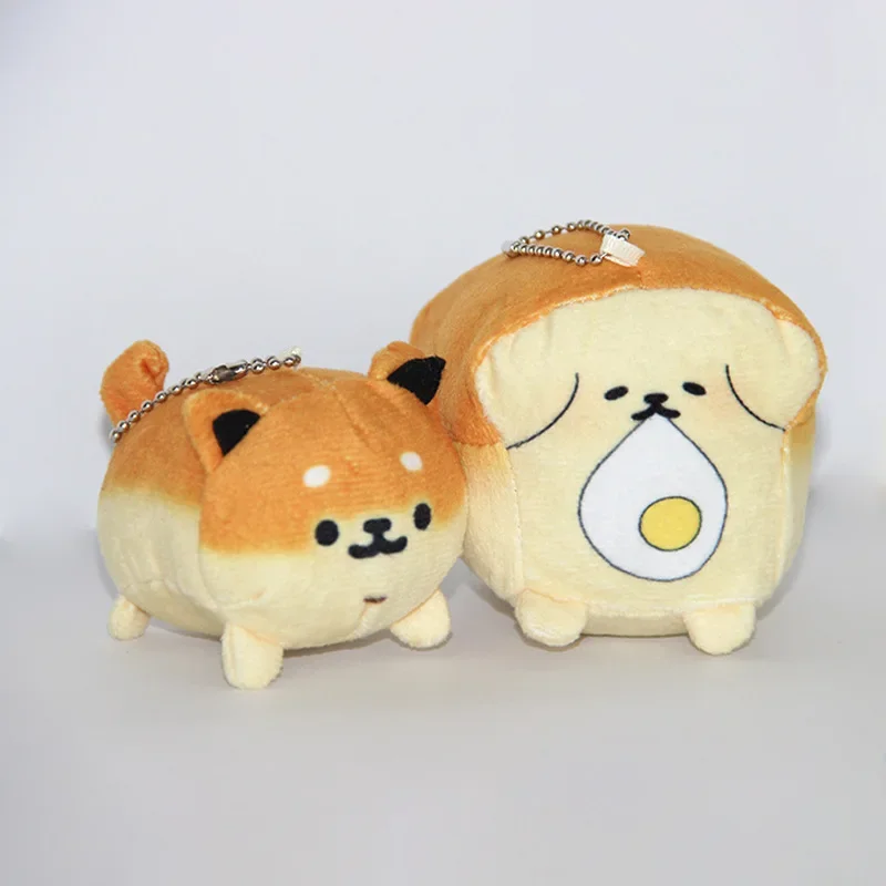 Top Trends: Cute Bread Dog Keychians Small Dog Plush Doll Car Keys Keyrings Wholesale Cartoon Shiba Inu Kawaii Keychains Bag Accessories Shoppable Styles