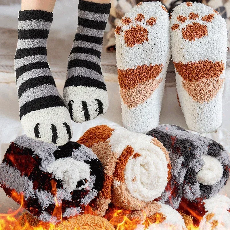 Top Trends: Winter Lamb Kawaii Cartoon Socks For Women Cute 3d Dog Cat Paw Pattern Fleece Warm Thicken Funny Plush Socks Home Floor Sleeping Shoppable Styles