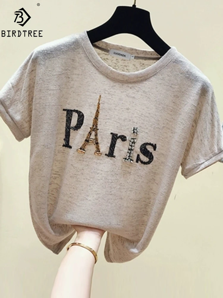 Top Trends: Ins Short Sleeve Paris Eiffel Tower Beaded Tshirt Summer New Women Shinny Cotton O Necks Loose Casual Girls Tops Tees T13115X Shoppable Styles