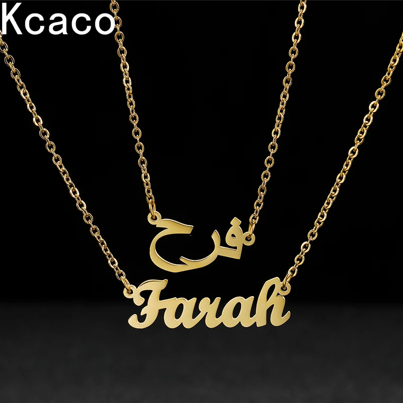 Top Trends: Customized Arabic English Double Layer Name Necklace Stainless Steel Personalized Name Correspondence Pendant Necklaces Gifts Shoppable Styles