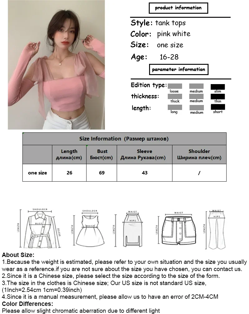 Top Trends: Sweet Girly Pink Camis Detachable Sleeve Bow Knitted Tank Tops Women Summer Fashion White Cropped Tops Shoppable Styles - Image 6