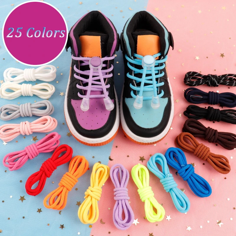 Top Trends: No Tie Shoelace Elastic Round Lock Shoe Laces Children's Sneakers Shoelaces Without Ties Kids Adult Laces For Shoes Shoestrings Shoppable Styles - Image 2