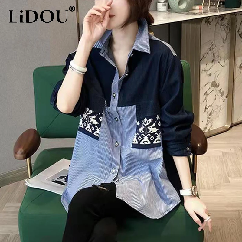 Top Trends: Spring Autumn Streetwear Denim Patchwork Casual Fashion Shirt Lady Long Sleeve Top Loose All-match Buttons Blouse Women Cardigan Shoppable Styles