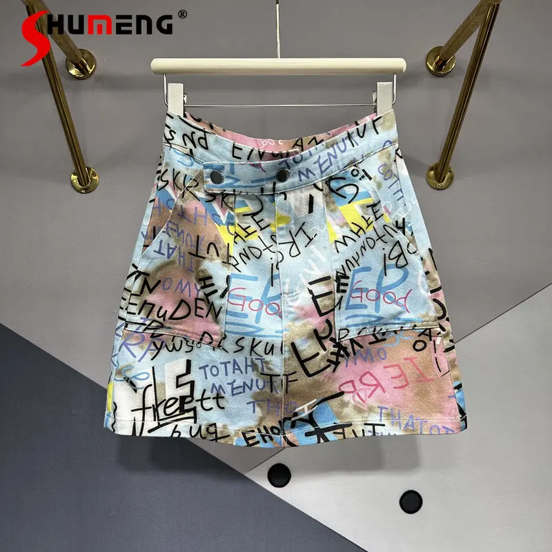 Top Trends: Irregular Pattern Print Denim Skirt For Women 2023 Summer New Anti-Exposure High Waist Slimming A- Line Hip-Wrapped Skirt Shoppable Styles