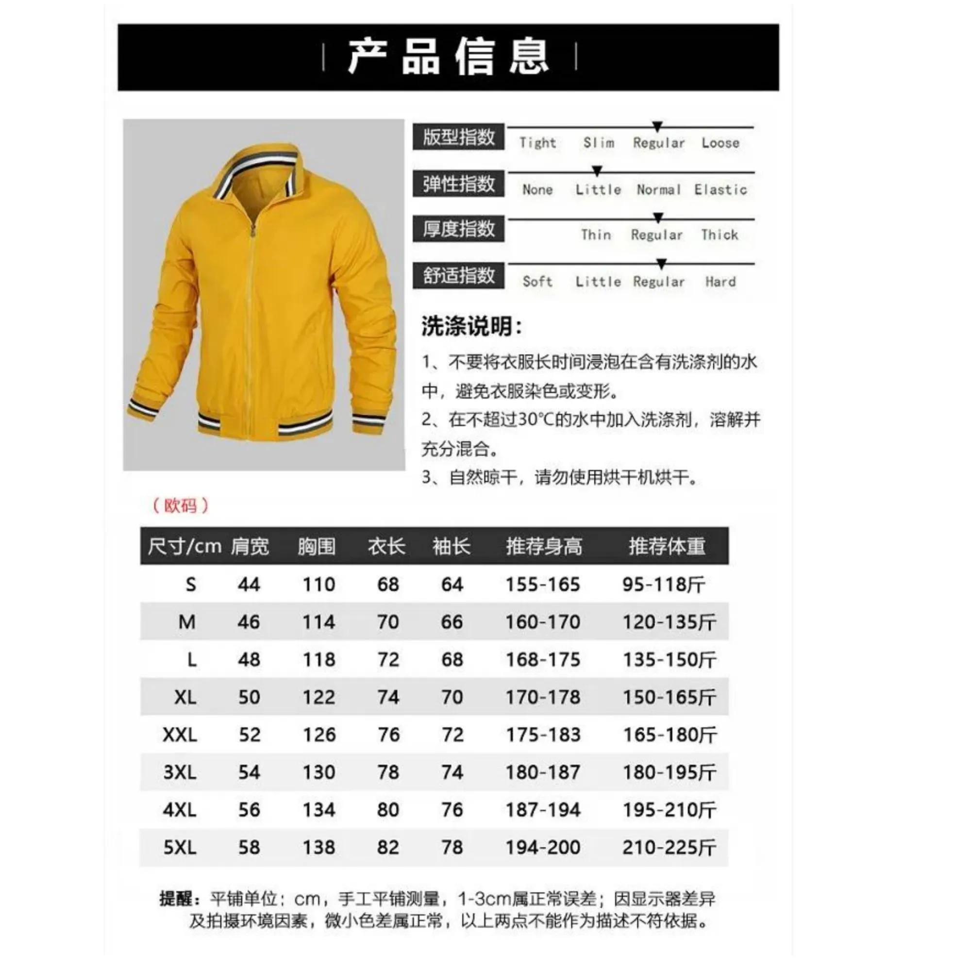 Top Trends: 2023 New Men's Leisure Jacket Locomotive Print Senior Locomotive Racing Logo Leisure Sports Locomotive Coat Large Size Shoppable Styles - Image 6