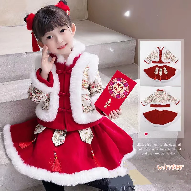 Top Trends: Hanfu Baby Girls Winter Clothes New Year Children&#039;s Chinese Traditional Style Girl Coat+ Skirt Velvet Tang Suit Kids Parkas Shoppable Styles