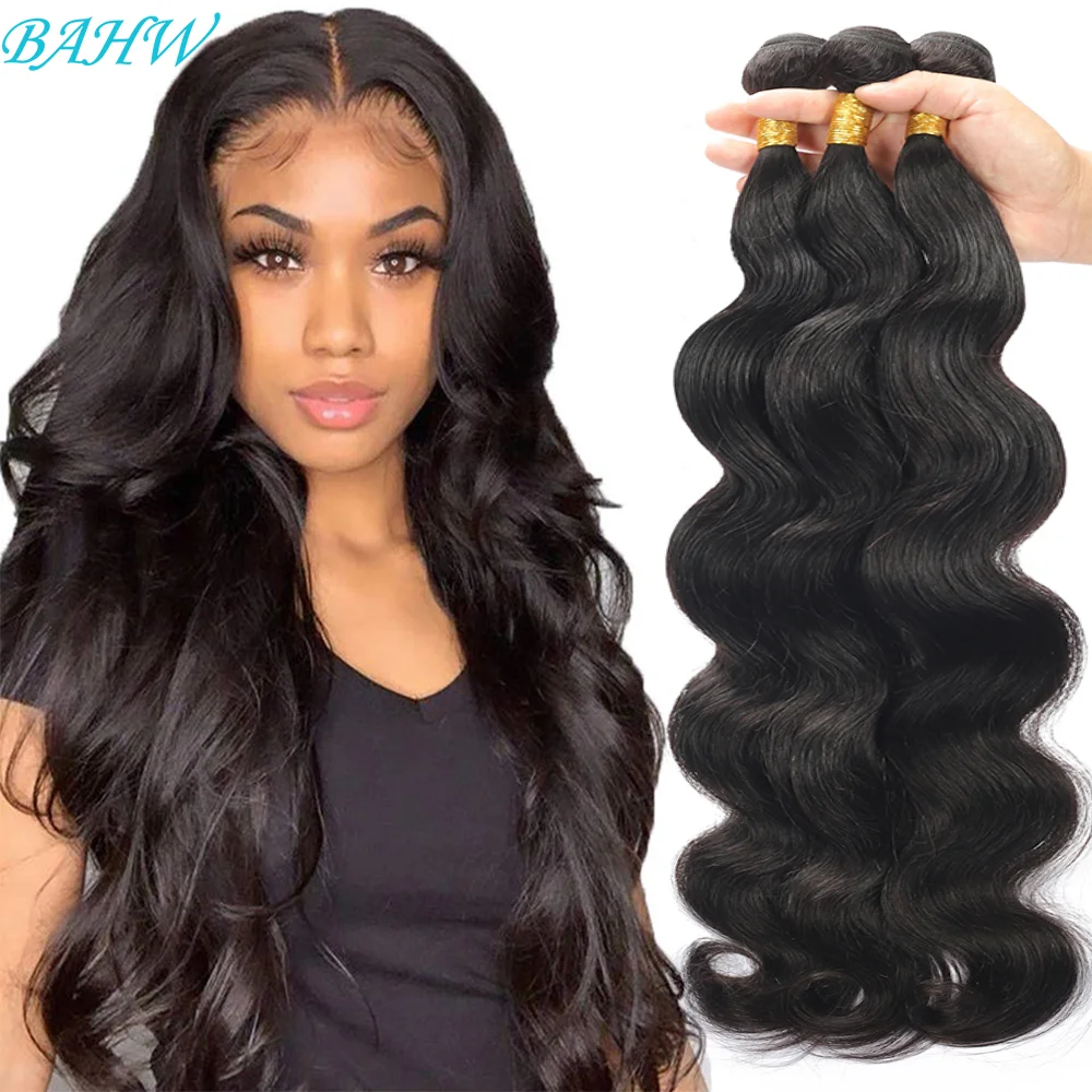 Top Trends: 12A Brazilian Body Wave Hair Bundles 1 / 2 / 3 / 4 Pcs Natural Color 100% Virgin Human Hair Weave Wholesale Price For Black Women Shoppable Styles