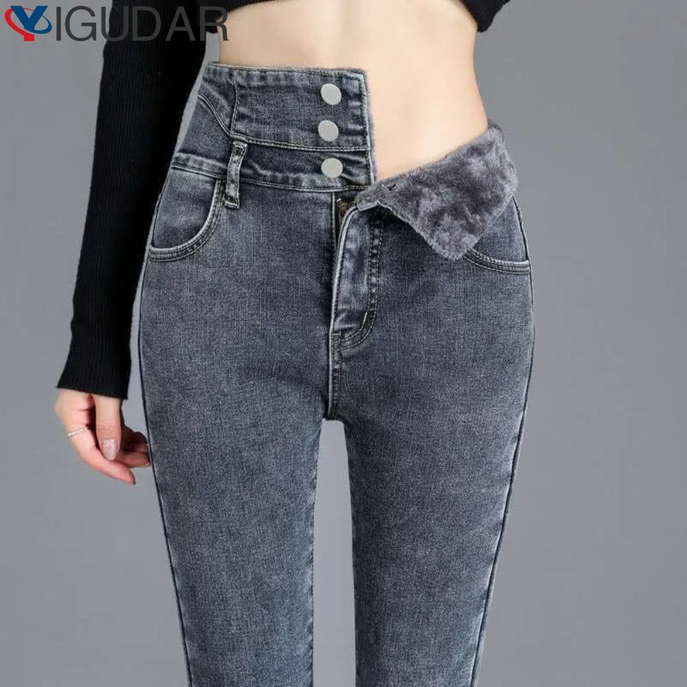 Top Trends: Winter Thick Velvet Women High Waist Skinny Jeans Simple Fleece Warm Slim Fit Stretch Ladies Casual Denim Mom Pencil Y2k Pants Shoppable Styles