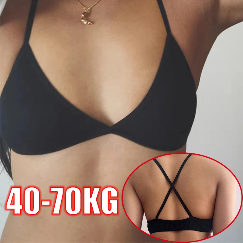 Top Trends: Sexy Seamless Bra Bras For Women Deep-V Triangle Thin Bralette Back Bra Underwear Top Female Solid Shoulder Strap Vest Lingerie Shoppable Styles