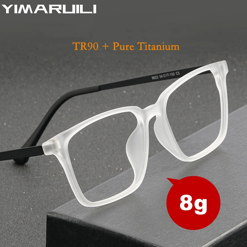 Top Trends: YIMARUILI Ultralight Comfortable TR90 Eyewear Women Pure Titanium Retro Square Optical Prescription Eyeglasses Frame Men Y9822 Shoppable Styles