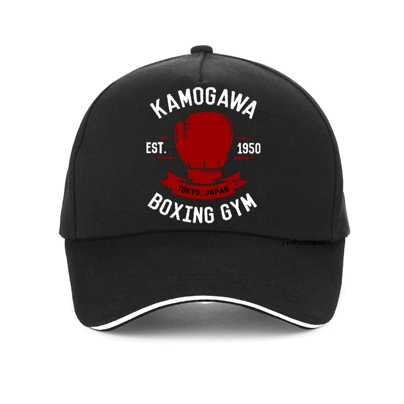 Top Trends: KBG Hajime No Ippo Vintage Baseball Cap Cotton Men Summer Trucker Hat Anime Kamogawa Boxing Gym Hats Makunouchi Takamura Shoppable Styles