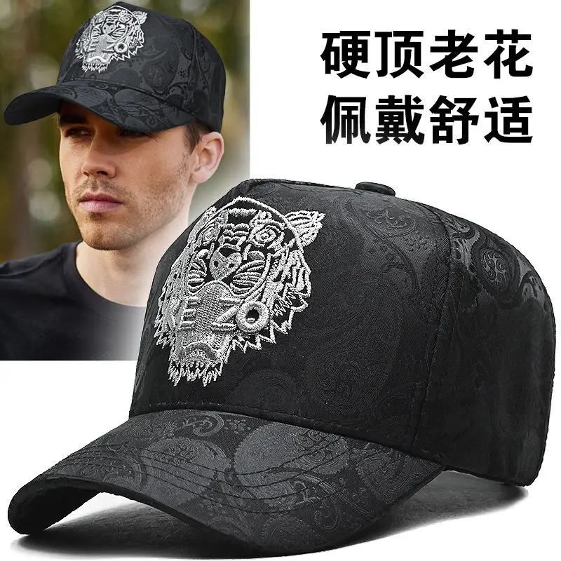 Top Trends: InlnDtor Tiger Head Embroidered High Top Cashew Nut Baseball Cap Men's Fashion Casual Hip Hop Hard Top Duck Cap Shoppable Styles