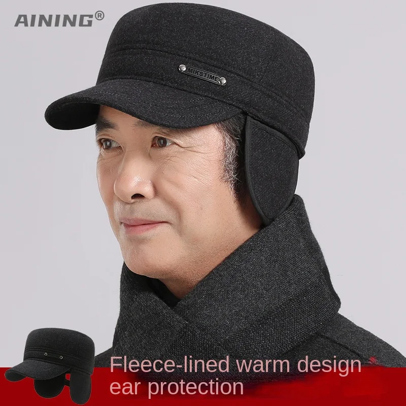 Top Trends: Winter Men's Hat Warm Flat Top Hat Cotton Casual Plush Autumn Ear Protection Wool Cap Cold Proof Baseball Cap Big Circumference Shoppable Styles - Image 2