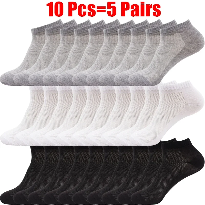 Top Trends: 5Pairs Low Cut Men Socks Solid Black White Gray Cotton Mesh Breathable Short Sock Women Men Absorb Sweat Sports Socks Ankle Sock Shoppable Styles