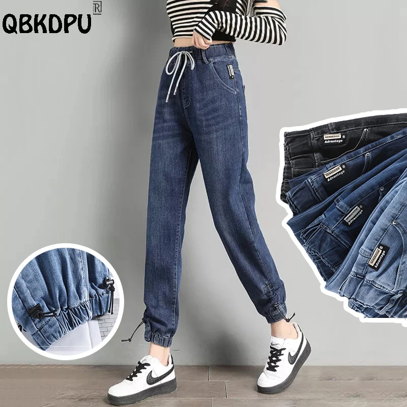 Top Trends: Casual Elastic High Waist Jogger Jeans Women Streetwear Drawstring Banded Harem Vaqueros Ankle-Length Wash Baggy Denim Pants Shoppable Styles