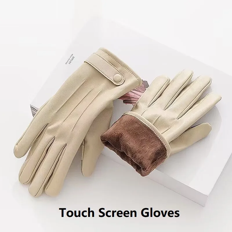 Top Trends: Leather Gloves Women Luxury Touch Screen Winter Bike Gloves Touchscreen Windproof Motorcycle Riding Driving Full Finger Gloves Shoppable Styles