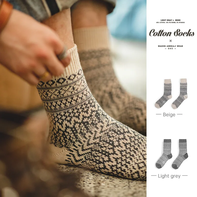 Top Trends: Maden Amekaji Crew Socks Vintage Patterns Winter Men’s Knitted Socks Thicken Warm Men Retro Style Fashion For Snow Boots 2023 Shoppable Styles - Image 2