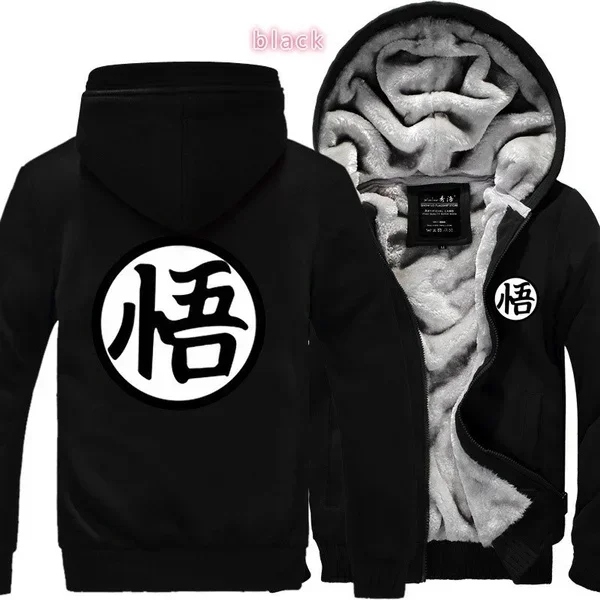 Top Trends: Hot Japan Anime D-Dragons Sun Wukong Sweater Ball Z Cotton-padded Winter Warm Hoodie Flannel Coats Tops Goku Baseball Jackers Shoppable Styles - Image 3