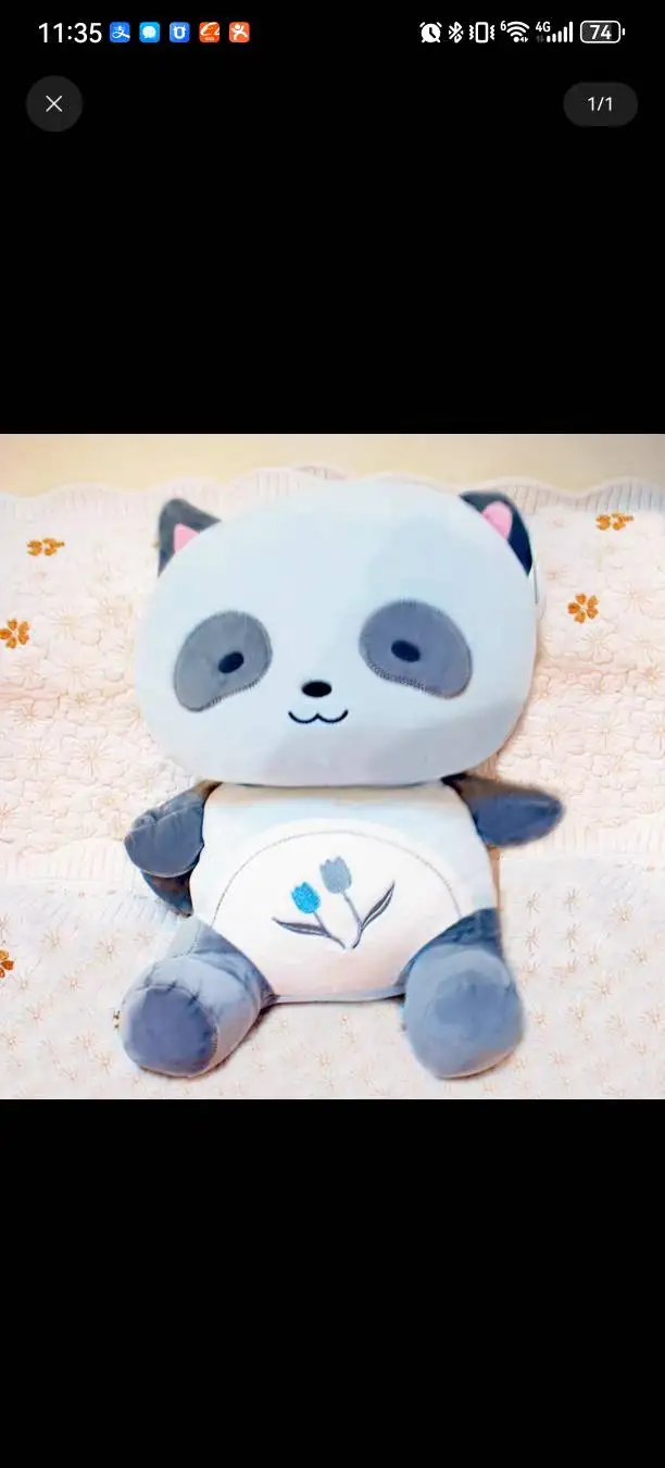 Fancytrader Cute Plush Raccoon Toys Stuffed Soft 50cm Lovely Animals Panda Doll for Kids Gift 2 Colors13