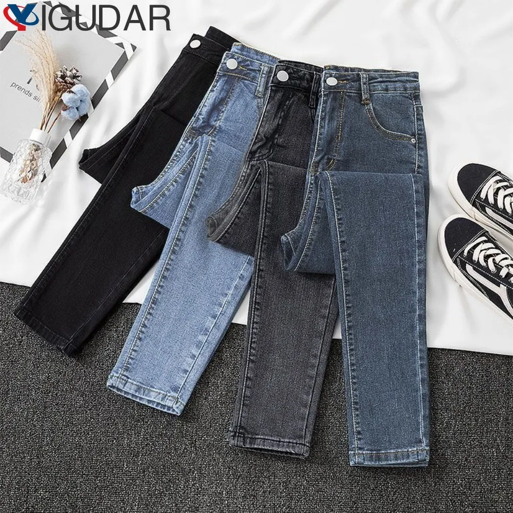 Top Trends: Elastic Denim Skinny Jeans Woman High Waist Pencil Pants Woman Korean Fashion Show Slim High Light Blue Gray Jean Female Skinny Shoppable Styles