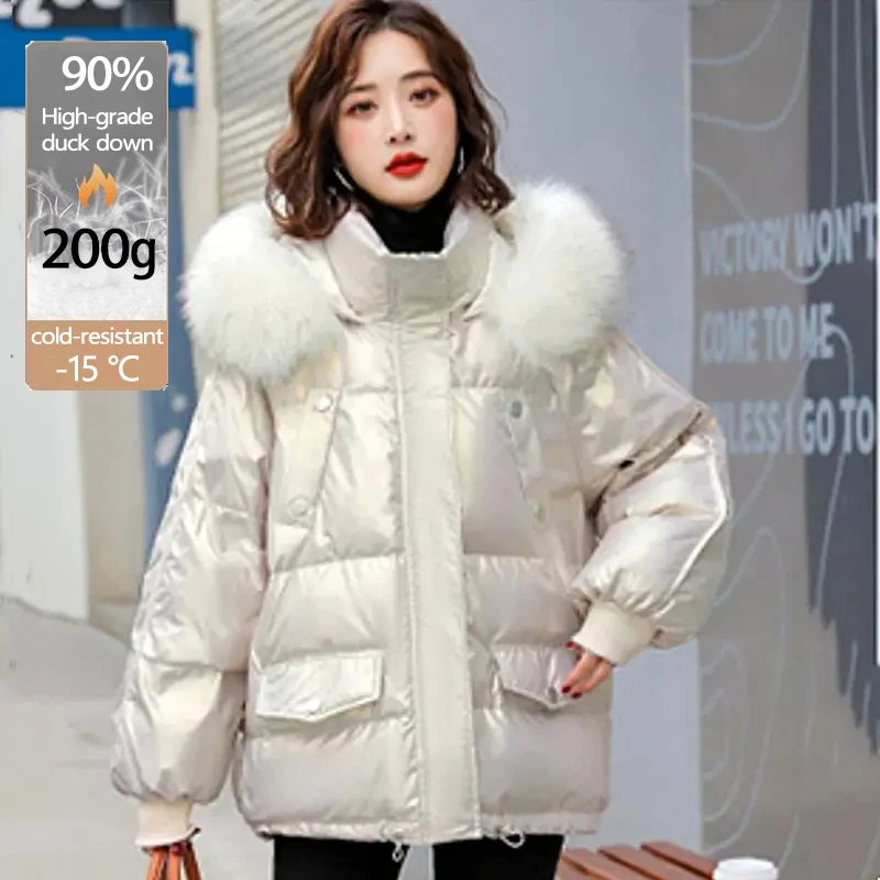 Top Trends: White Duck Down Short Down Jacket For Women Standing Korean Bright Surface Feather Coats Loose New Women&#039;s Puffer Coat Jackets Shoppable Styles