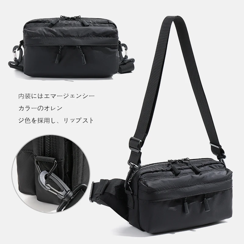 Top Trends: Japanese Style Men’s Single Shoulder Bag Unisex Nylon Cloth Crossbody Bag Waterproof Fashion Chest Bag Fanny Pack Waist Bag Shoppable Styles